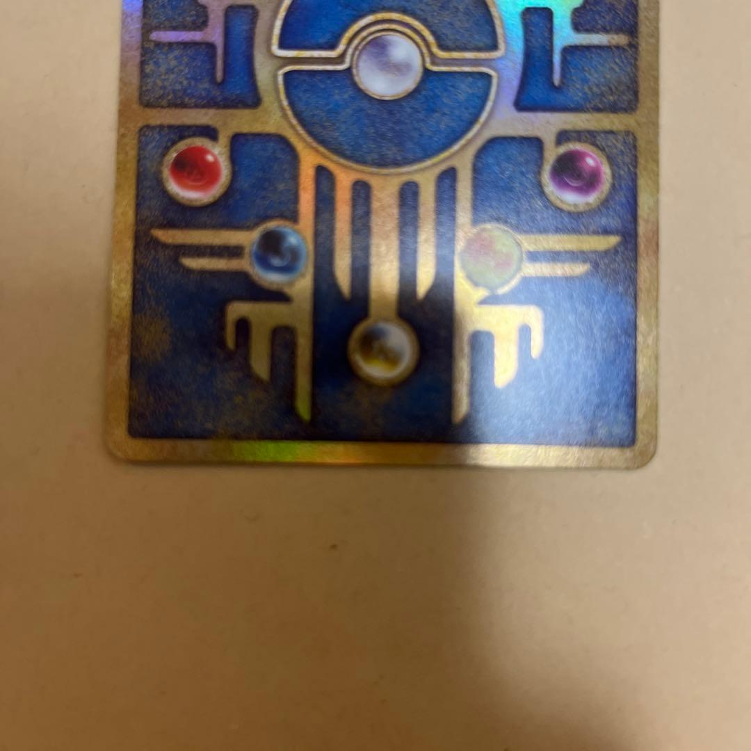 [1日限定]古代のミュウ_復刻 2019年版 ミュウツーの逆襲