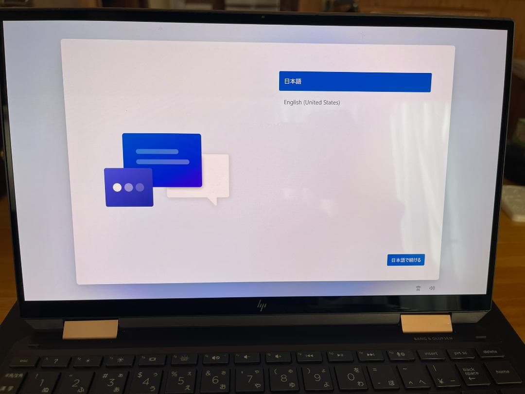 HP Spectre x360 13-aw0000 〔中古品〕