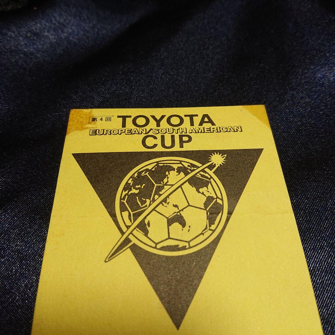 第4回トヨタカップ　ハンブルガーSV vsグレミオ 半券