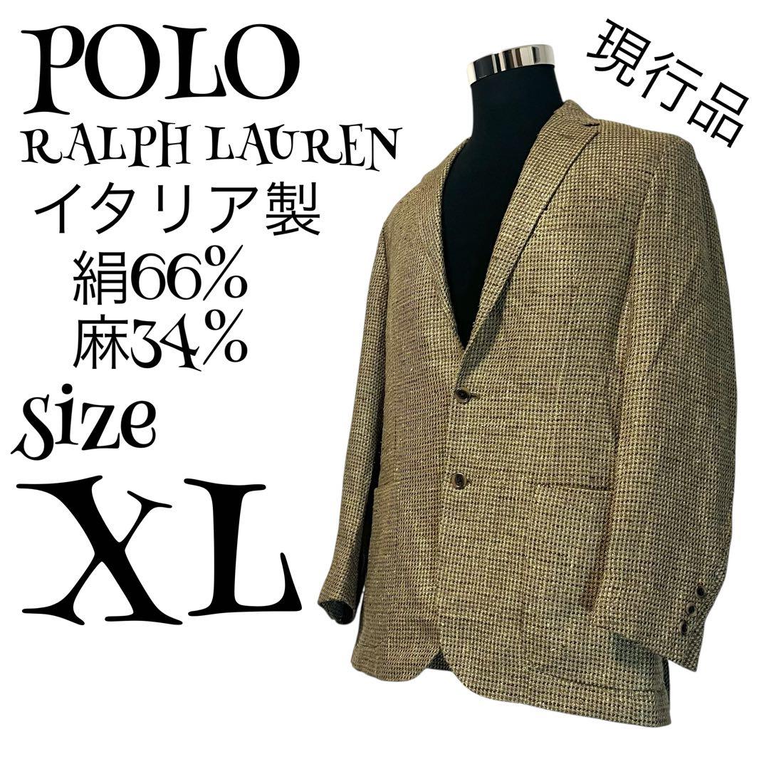 【イタリー製】【42】POLO RALPH LAUREN ジャケット メンズ