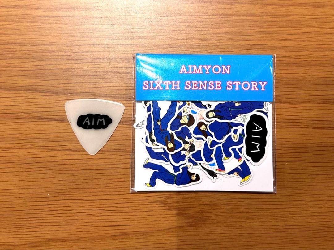 エ*ビ様 あいみょん　使用ピック　おまけ付き