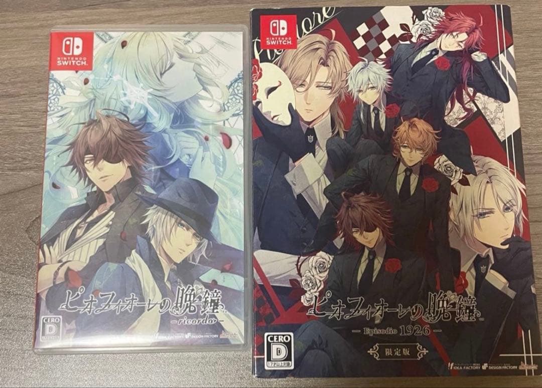 2点セットピオフィオーレの晩鐘 -ricordo- Episodio1926