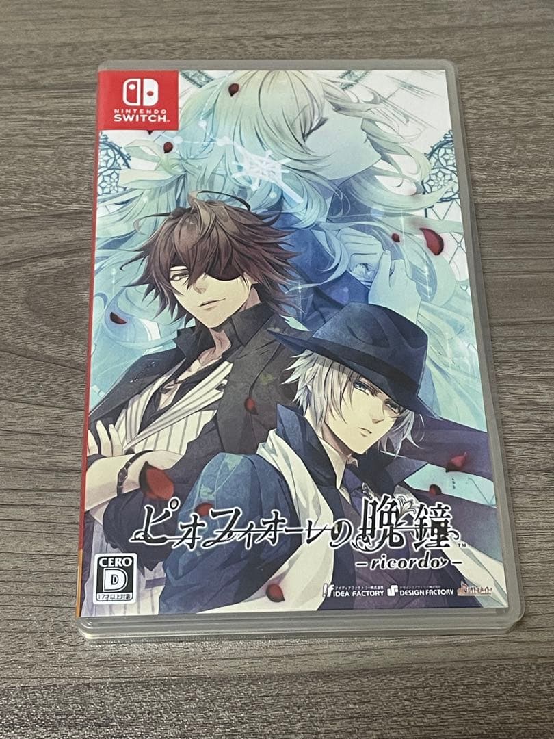 2点セットピオフィオーレの晩鐘 -ricordo- Episodio1926