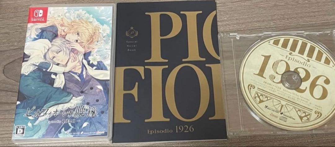 2点セットピオフィオーレの晩鐘 -ricordo- Episodio1926