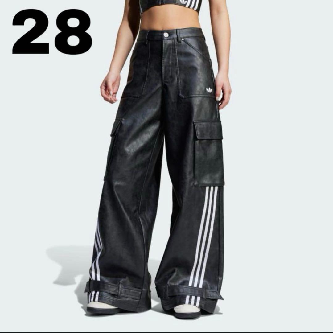 adidas フェイクレザーパンツ　28インチ