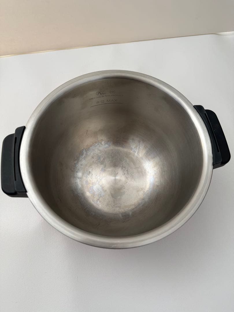 【 ホットクック 2.4L】KN-HW24C 　SHARP