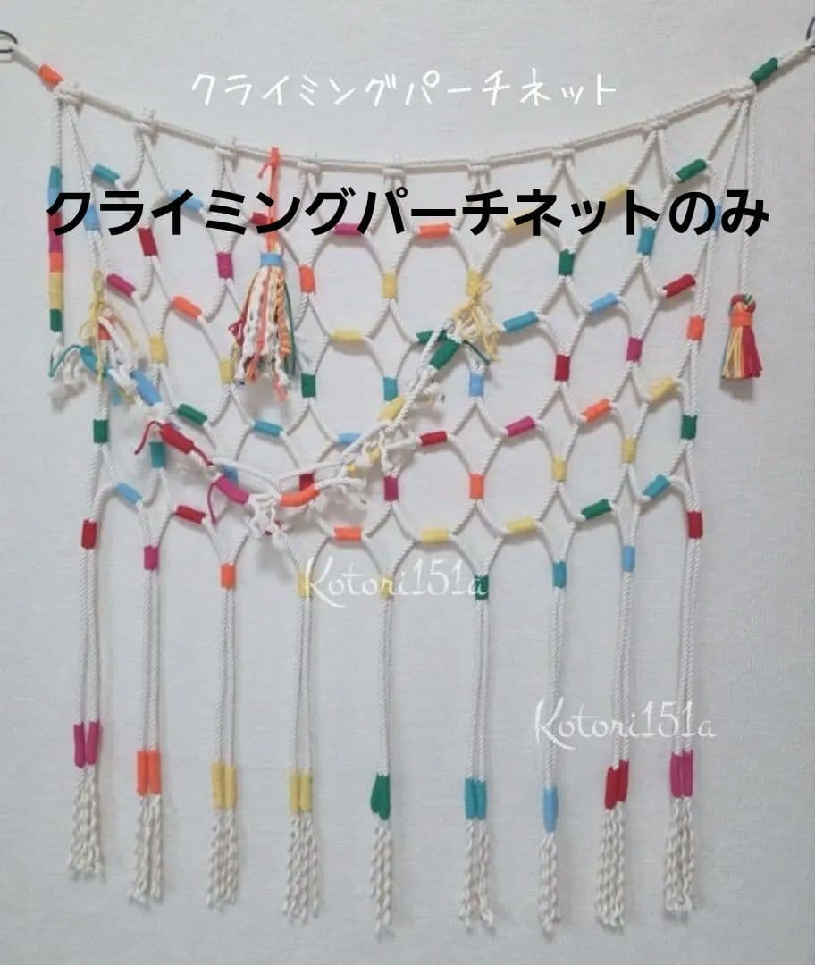 Oyakata★様 オーダー専用　Instagram