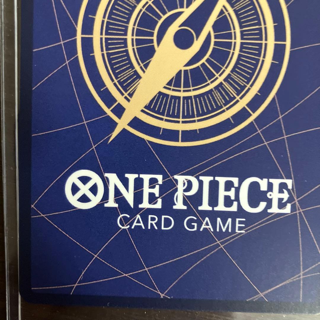 ワンピースカードウタSECスーパーパラレル(コミパラ) EB03-061