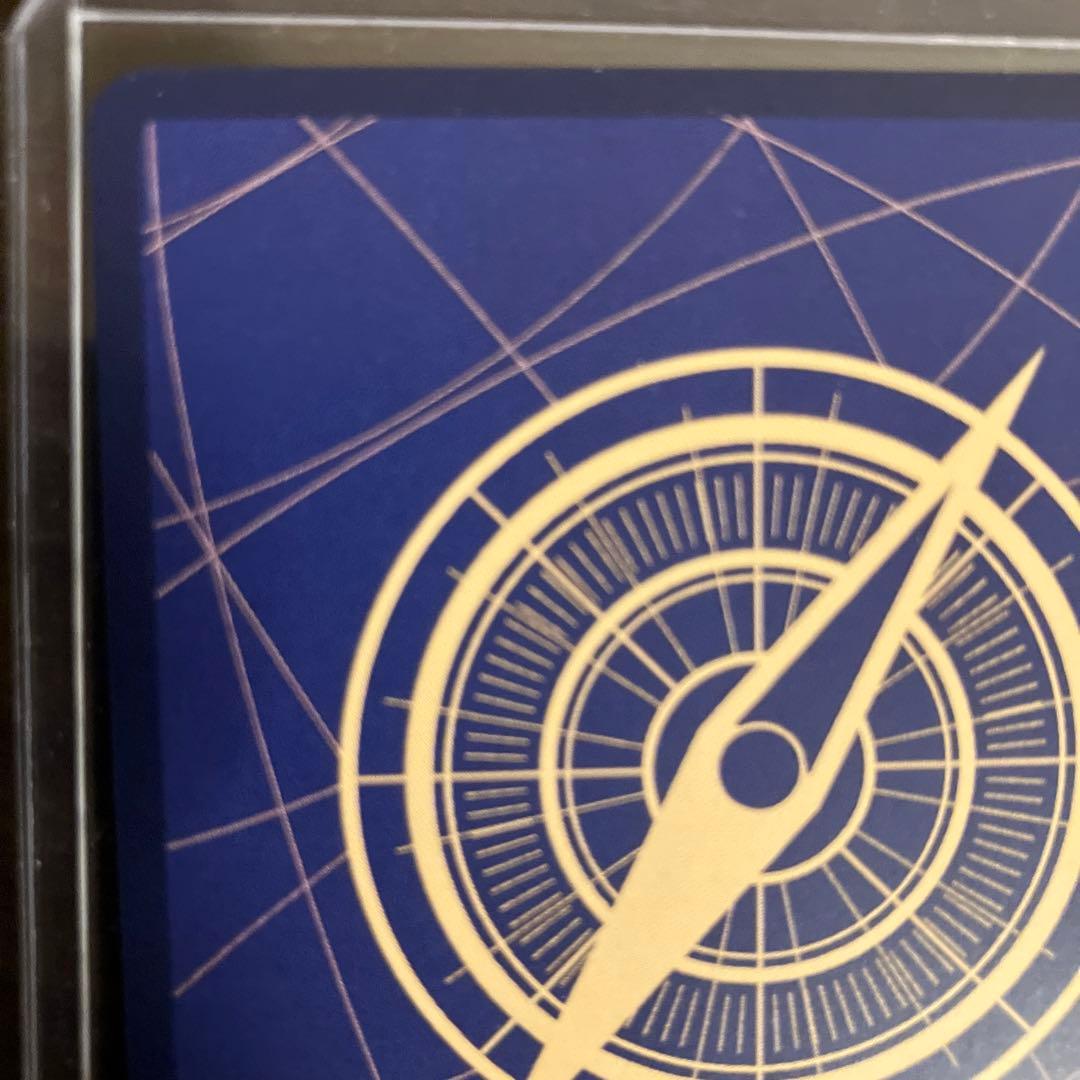 ワンピースカードウタSECスーパーパラレル(コミパラ) EB03-061