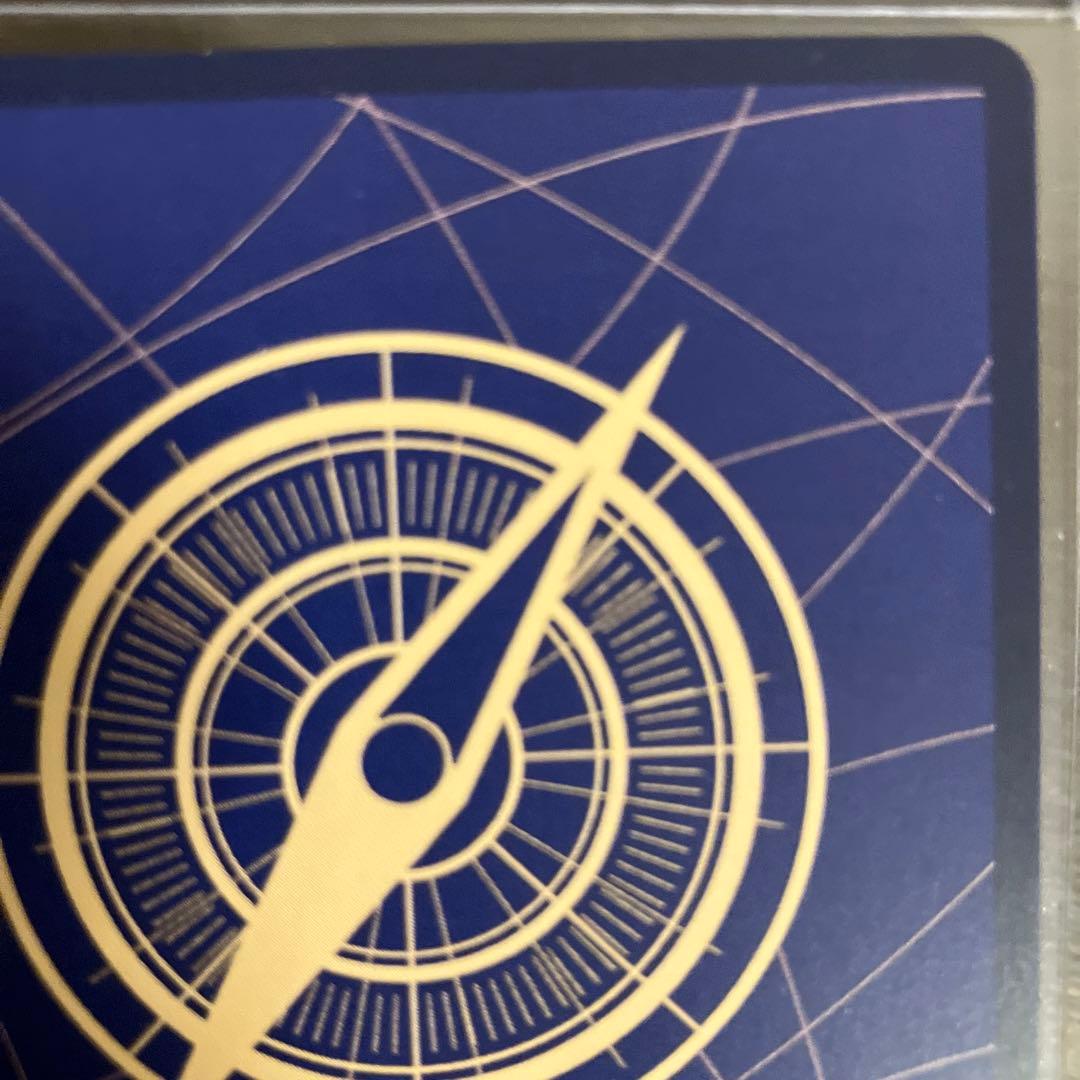 ワンピースカードウタSECスーパーパラレル(コミパラ) EB03-061