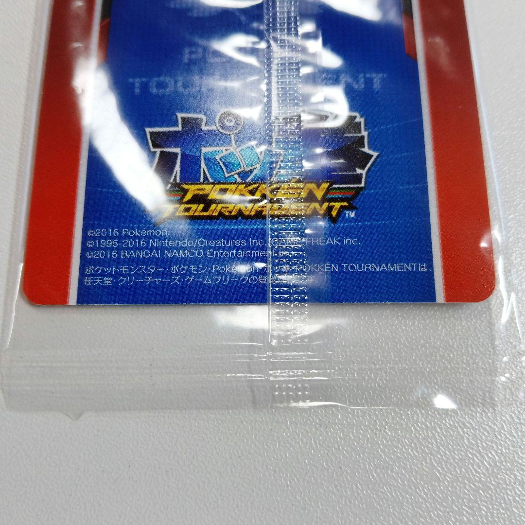 ポッ拳 amiiboカード ダークミューツー(未開封)