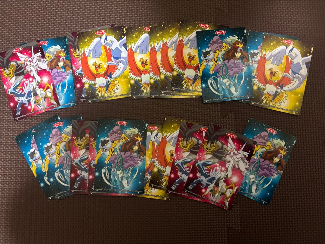 トップサン　ポケットモンスター ダイヤモンドパール ポケモン カード