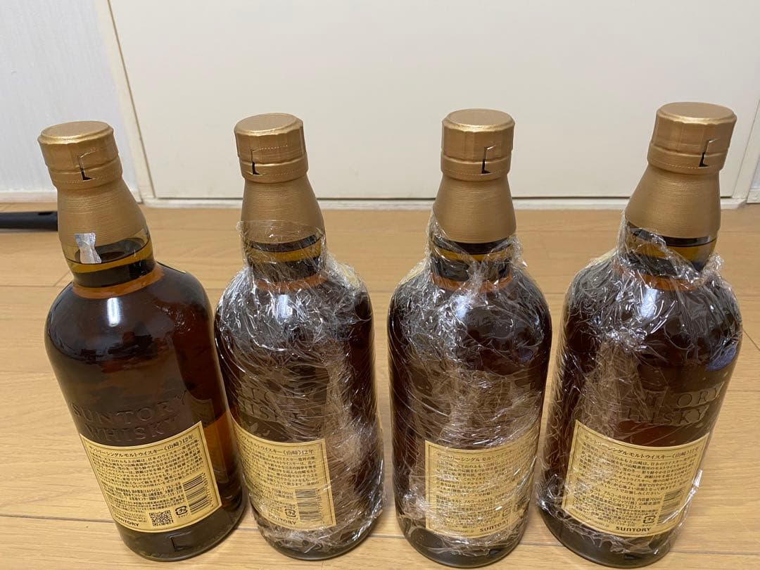 山崎 12年 ウイスキー 4本セット