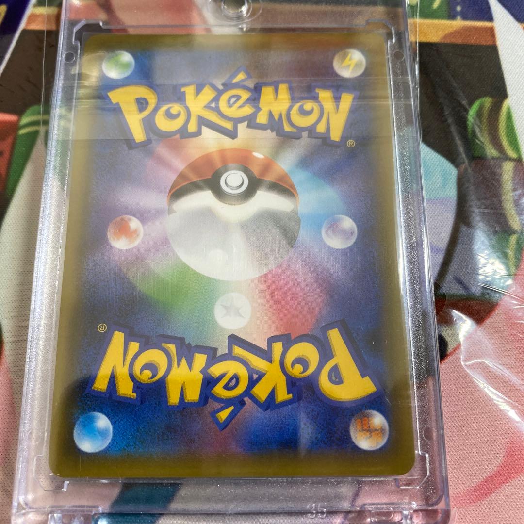 ガラルファイヤーV SA S5a 双璧のファイター 078/070 美品