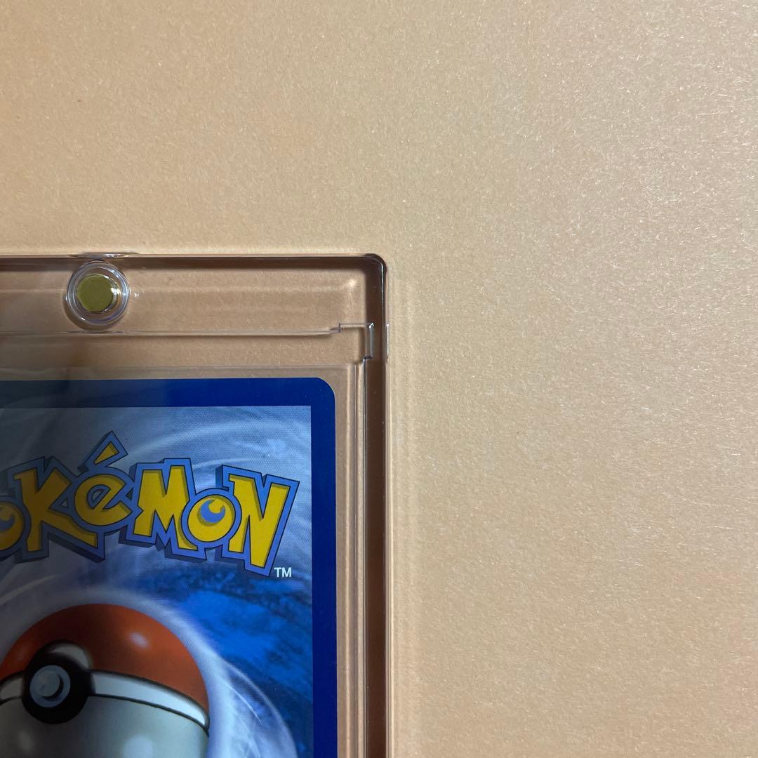 ゲッコウガex sar 海外版 フランス語　[即日発送]