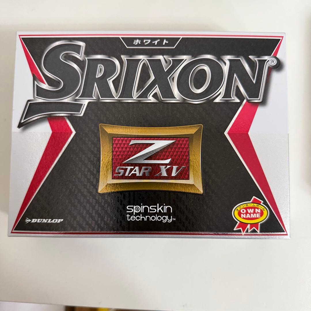 Srixon Z STAR XV ホワイト 3ダースプラス6球