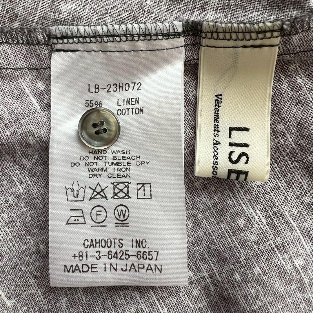 Lisette プラタンヌ・フリュイ ジョアン ハイネックブラウス リネン混