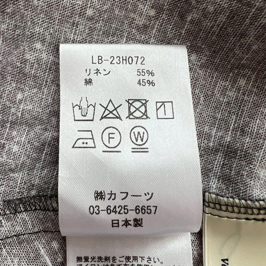 Lisette プラタンヌ・フリュイ ジョアン ハイネックブラウス リネン混