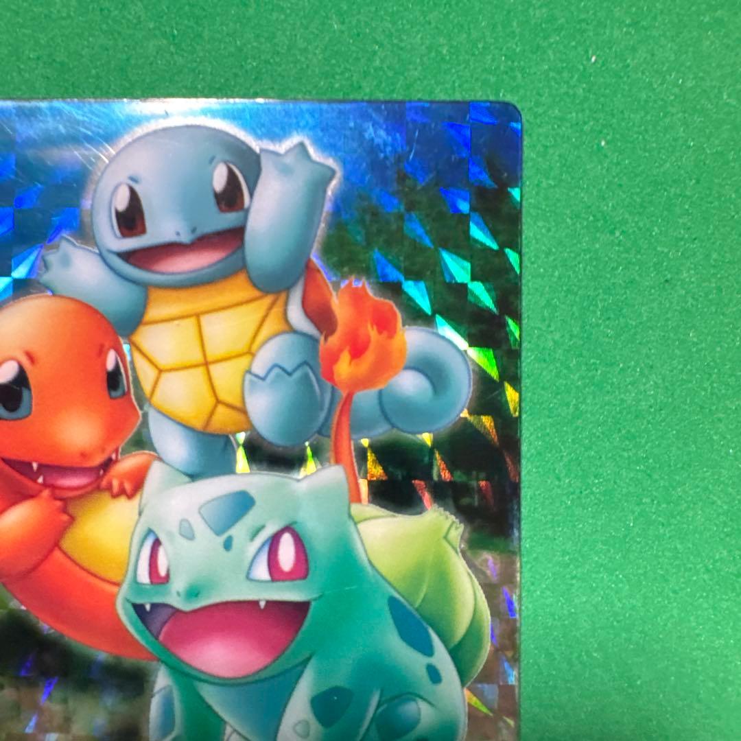 ポケモンカード フシギダネ ヒトカゲ ゼニガメ　カードダス　ホログラムプラカード