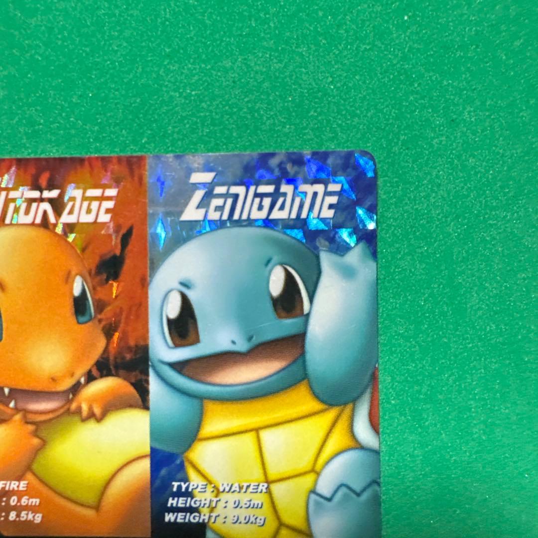 ポケモンカード フシギダネ ヒトカゲ ゼニガメ　カードダス　ホログラムプラカード