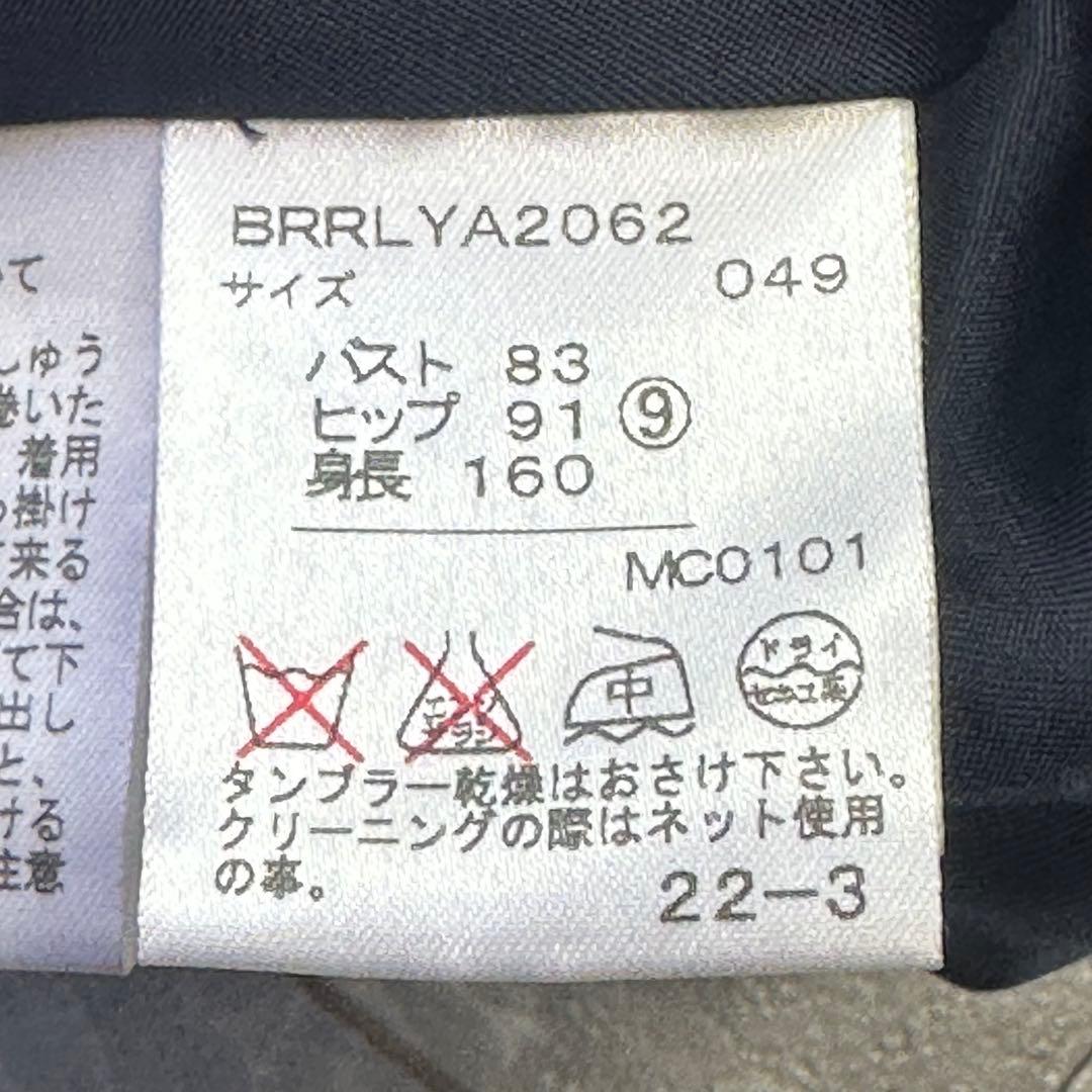 ラルフローレン　紺ブレ　金ボタン　エンブレム　ワッペン　ウール　ネイビー　M