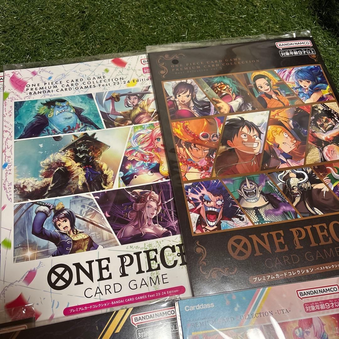 【新品未開封】ワンピースカードゲームカードコレクションまとめ売り8点