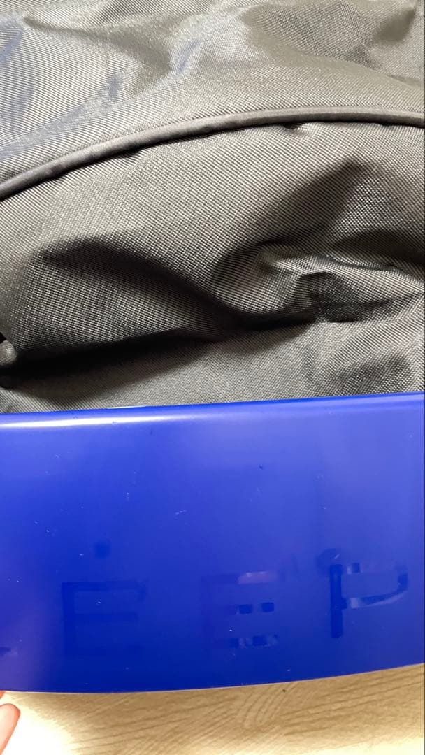 ブラインドーム SLEEPLACE スリープレイス 安眠グッズ 快眠グッズ