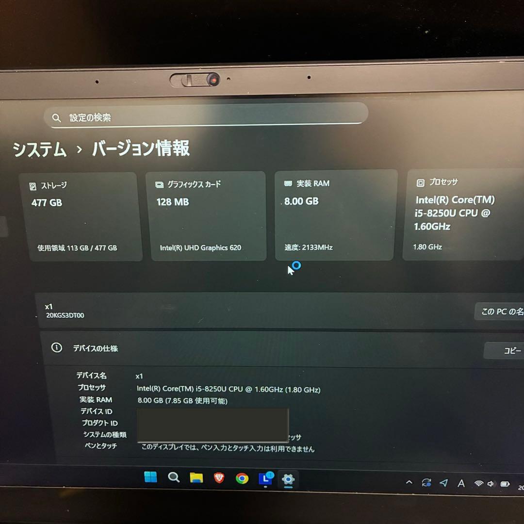 Windowsノート本体 ThinkPad X1 Carbon 6th