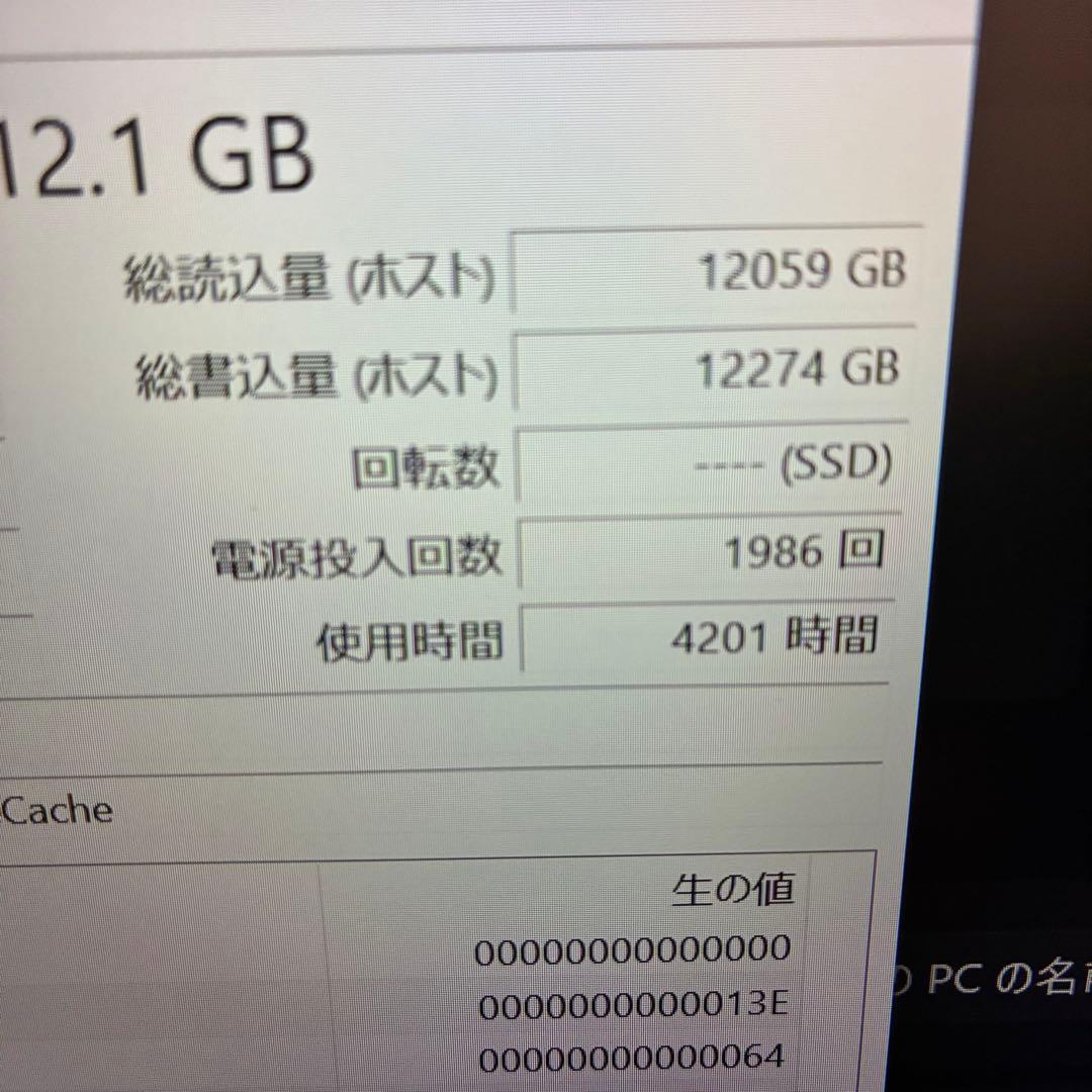 Windowsノート本体 ThinkPad X1 Carbon 6th
