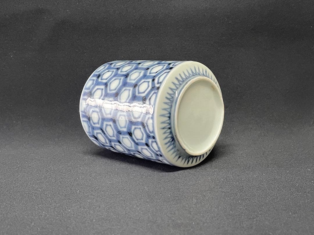 亀甲紋 古伊万里 幾何学文 覗き のぞき 猪口 希少 2