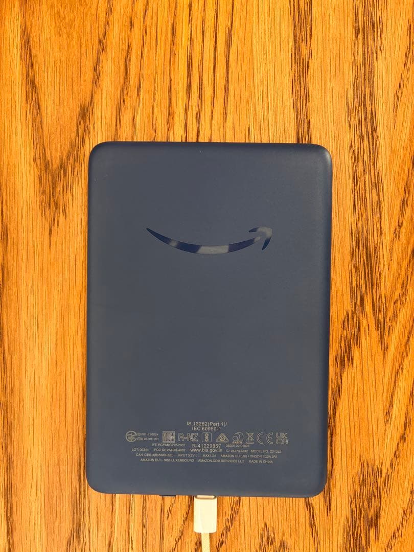 Kindle 16GB 広告あり 第11世代 デニムブルー