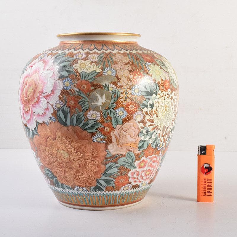 りか　九谷焼名工　九谷中田錦玉　百花繚乱 花詰文壷　花入　D　R8825H