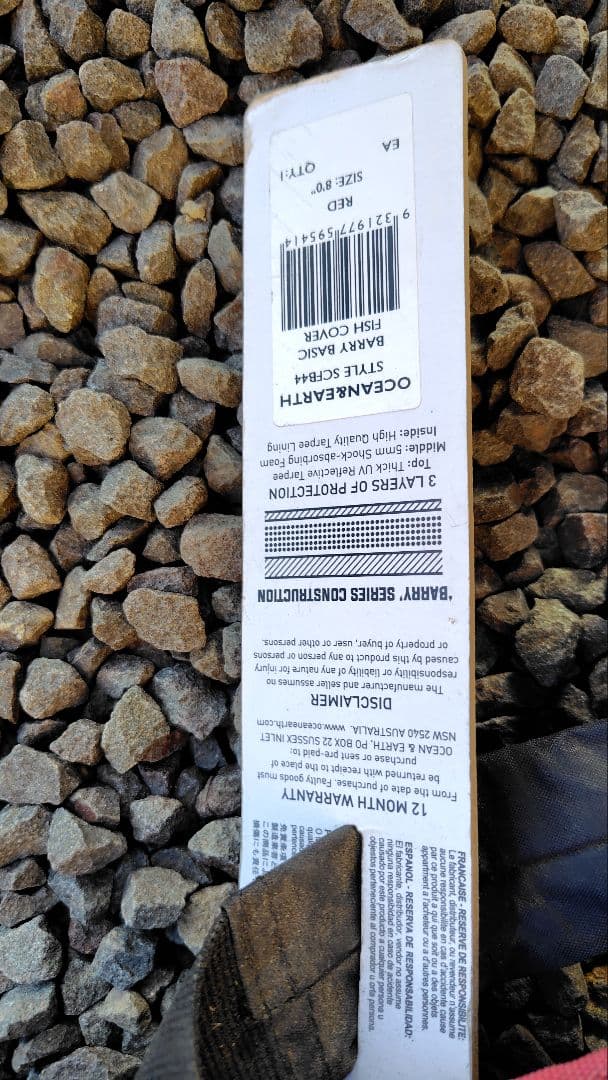 新品 ミッドレングス用サーフボードハードケース ８f用　 OCEAN＆EARTH