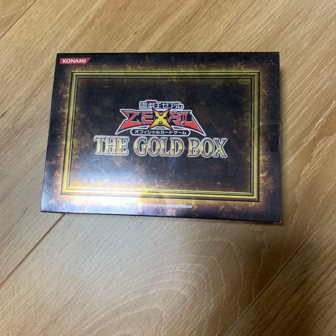 遊戯王引退 全部 新品未開封品　バラ売りも可能