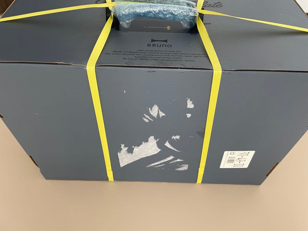 『新品未開封』BRUNO Compact Hot Plate ネイビー即日発送可