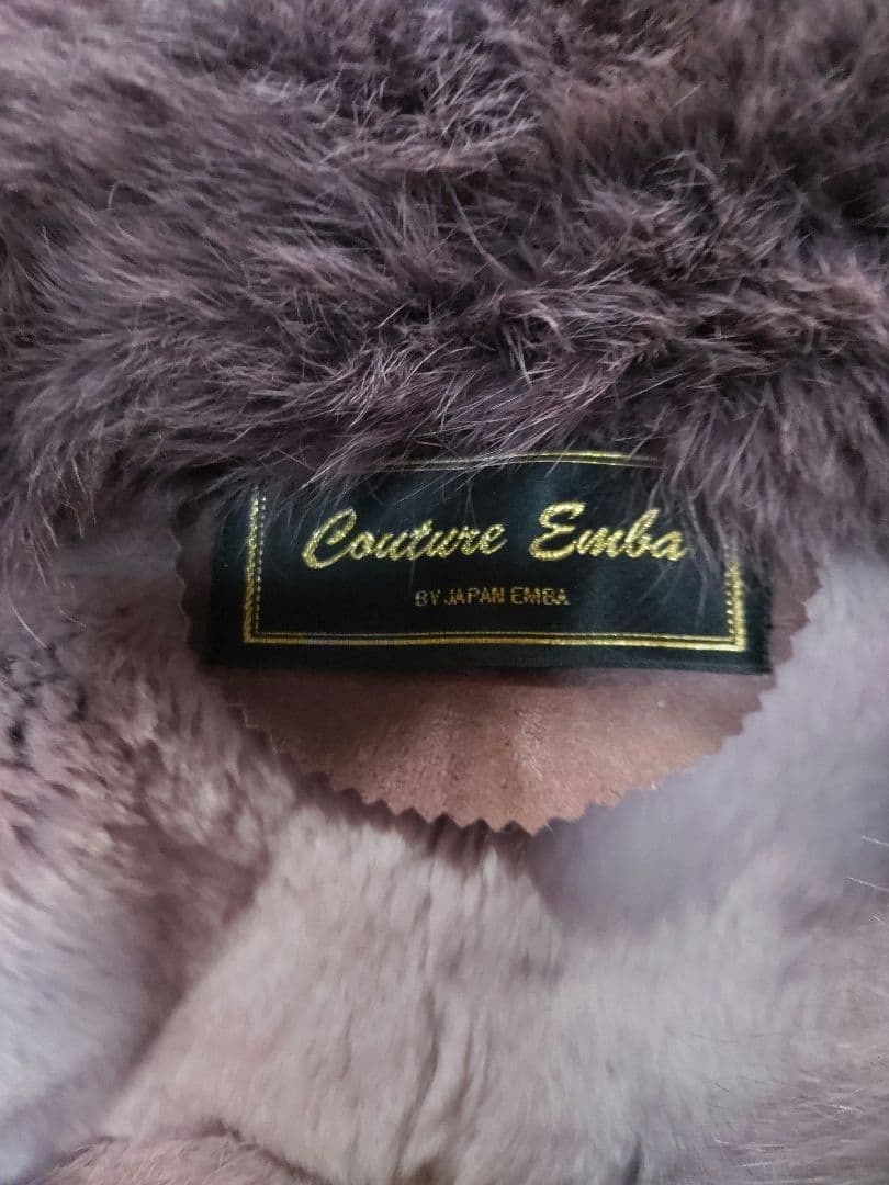 美品　クチュールエンバ レザー毛皮コート