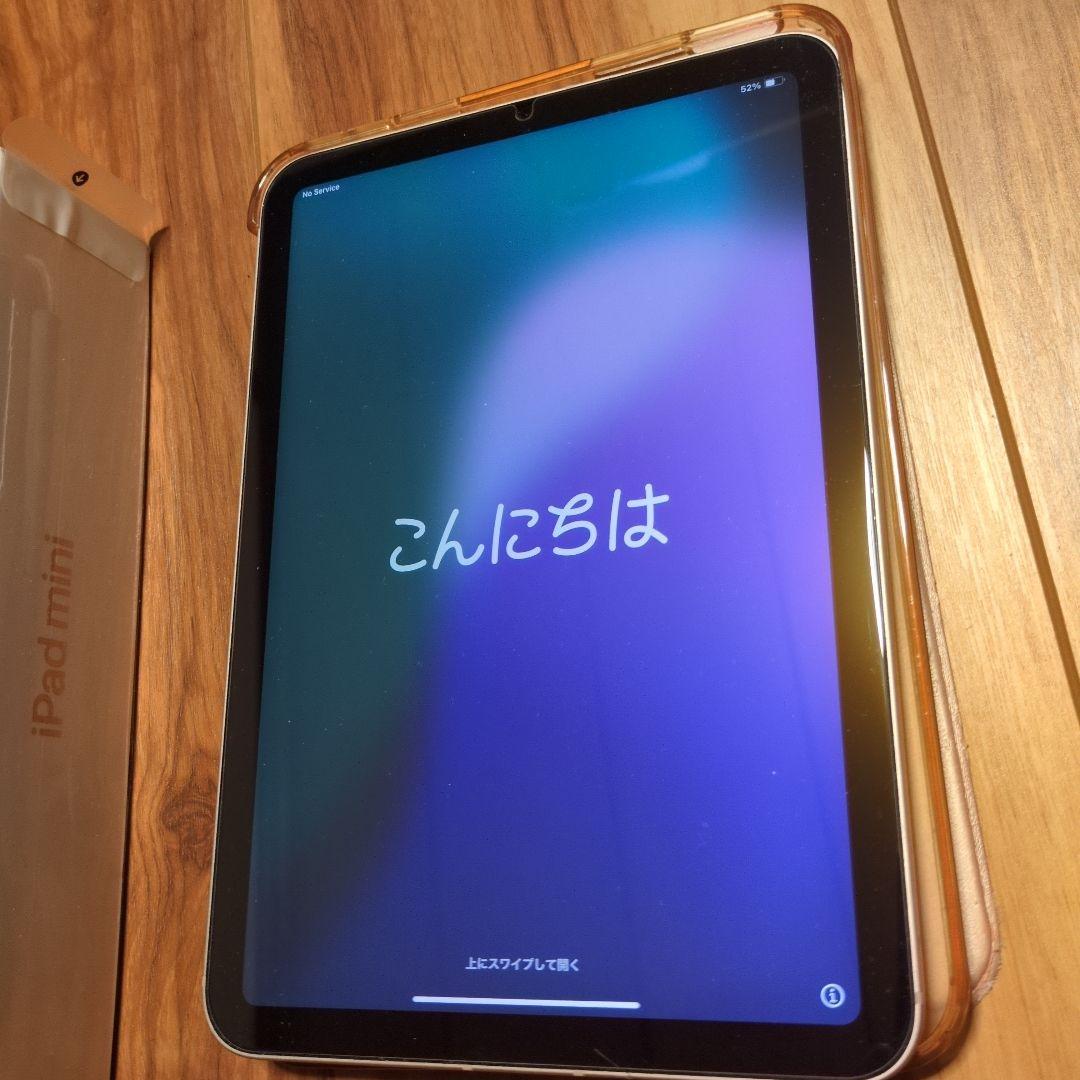 ipadmini6 64GB　WiFi+Cellular　ピンク