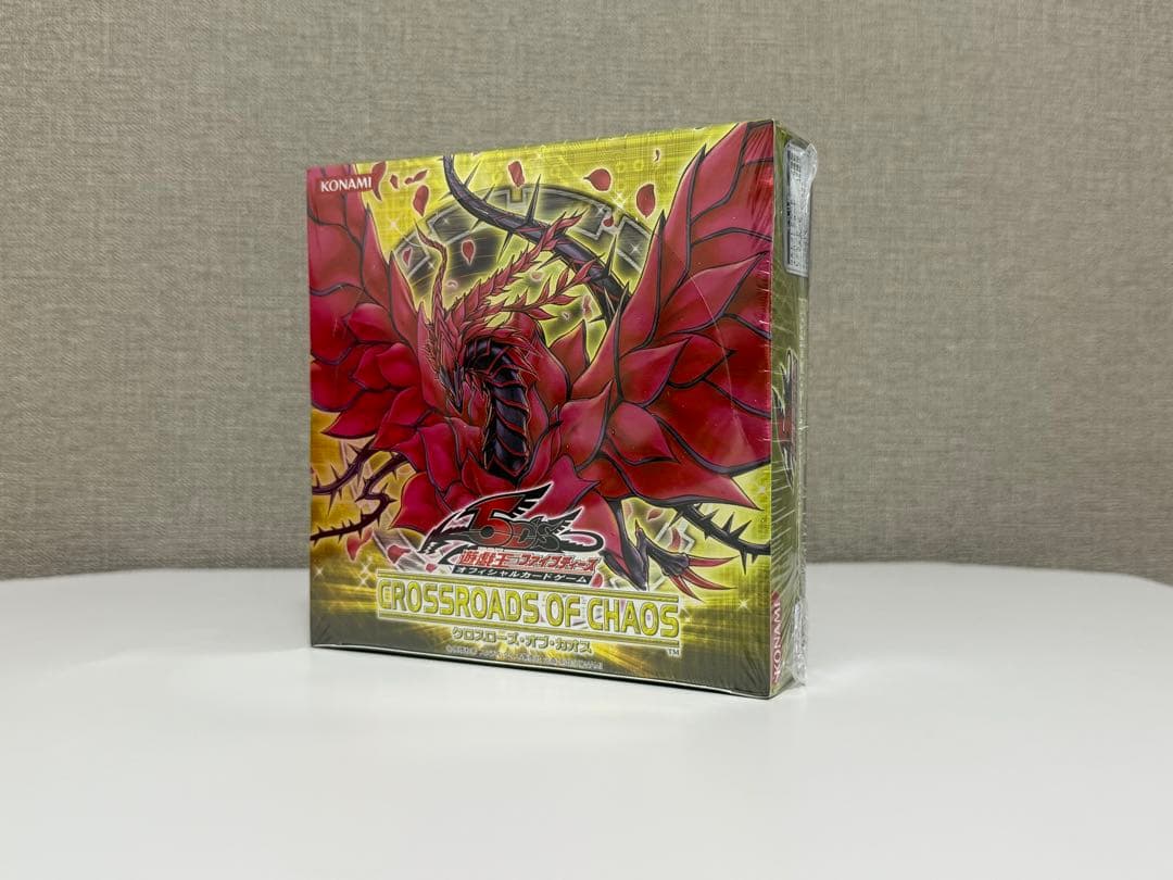 最終値下げ　遊戯王 OCG 5Ds クロスローズ・オブ・カオス　BOX 未開封