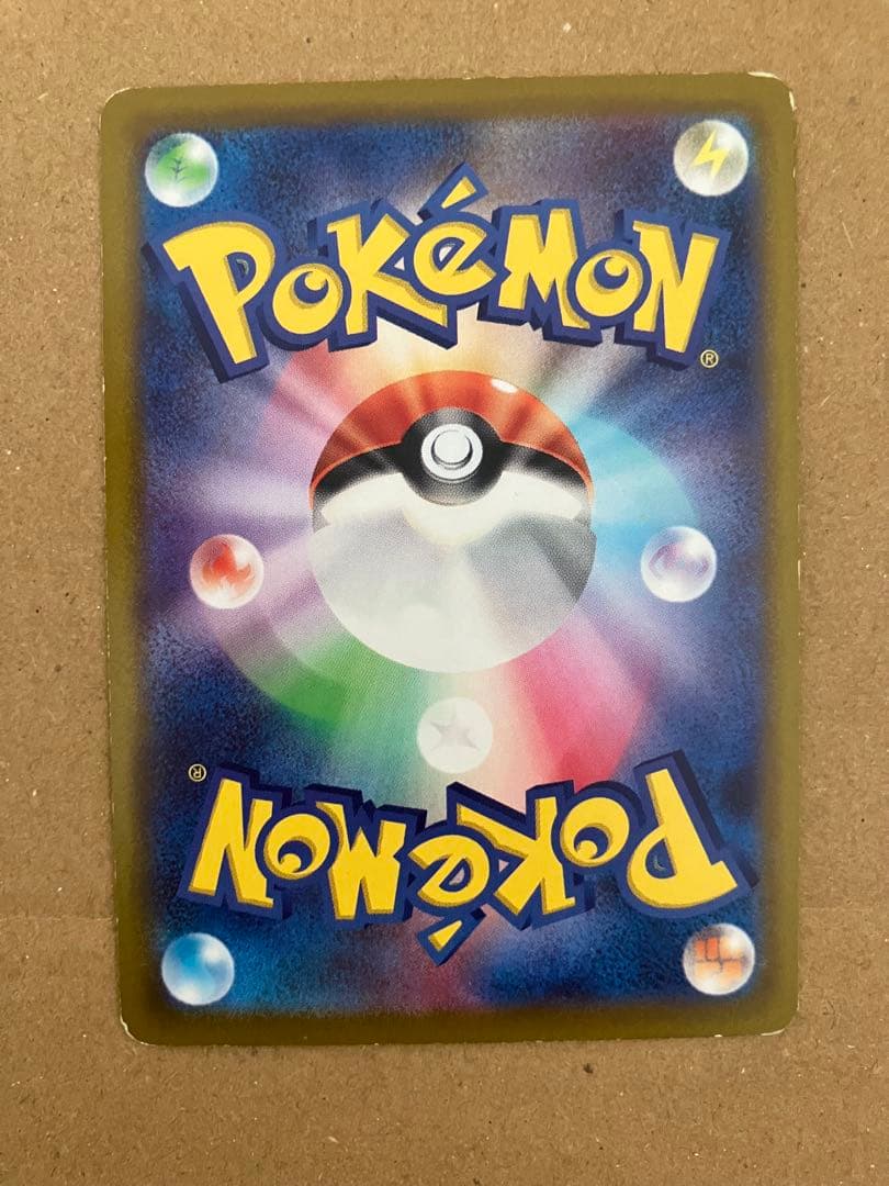 ジャンク傷大まとめリザードン ブースター カビゴン ゼクロム ピカチュウゲンガー