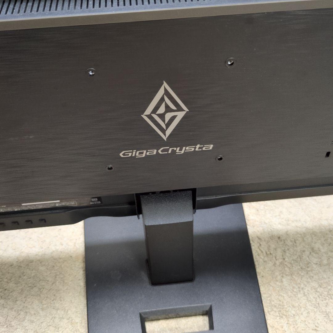 GigaCrysta 大画面液晶モニター 本体 KH252V-ZS
