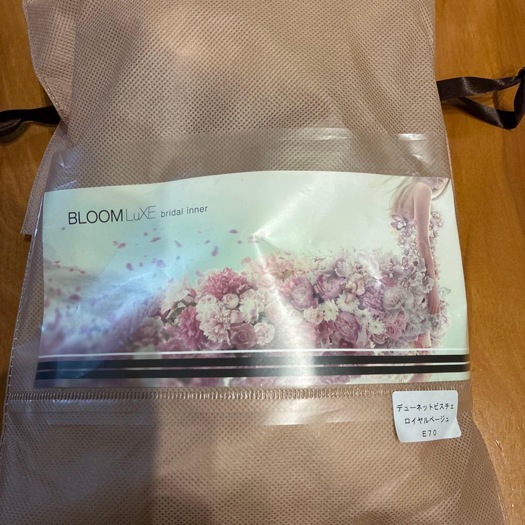 BLOOMLUXE ブライダルインナー　E70 ガードルM