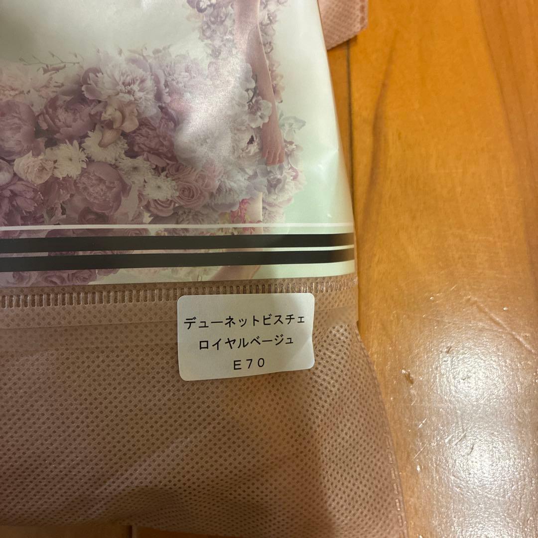 BLOOMLUXE ブライダルインナー　E70 ガードルM