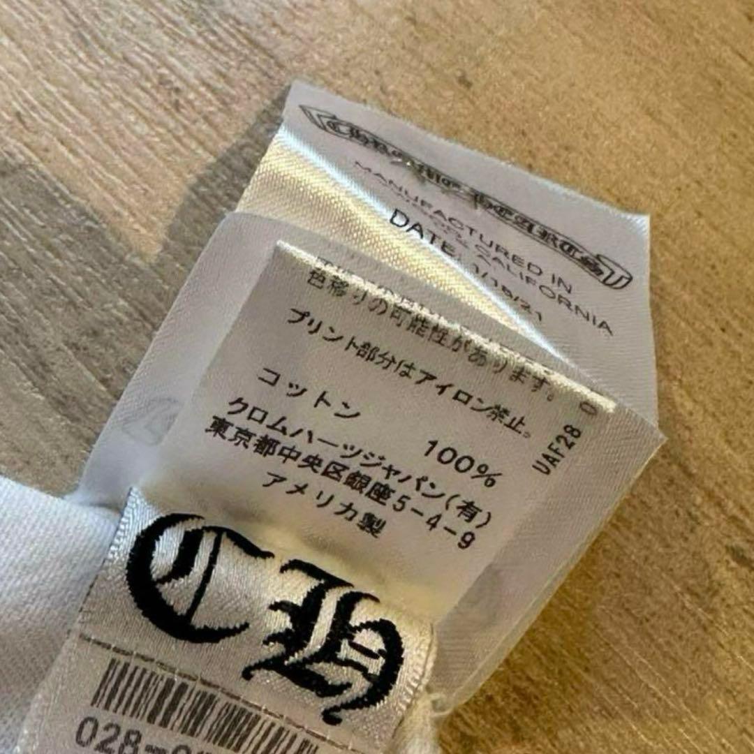 【希少サイズ8Y】クロムハーツ Chrome Hearts kids Tシャツ