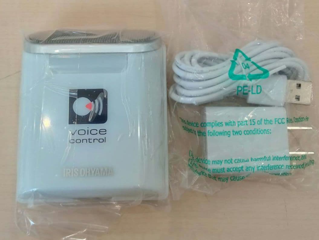 アイリスオーヤマ55V型液晶テレビ　2020年製