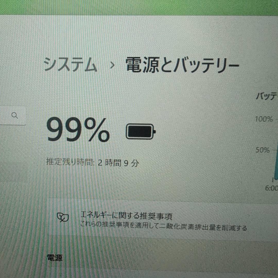 オススメ❗ 高性能大容量 DVDドライブ HP i7 16GB SSD512GB