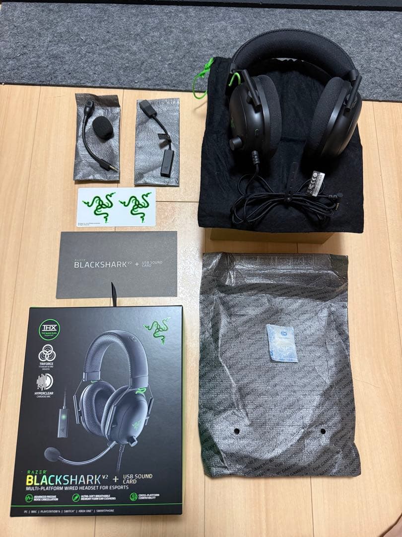 Razer BlackShark V2 ゲーミングヘッドセット 値段交渉可