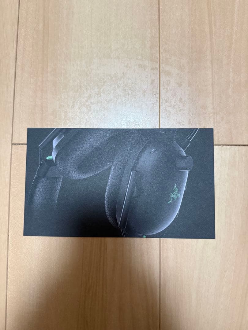 Razer BlackShark V2 ゲーミングヘッドセット 値段交渉可
