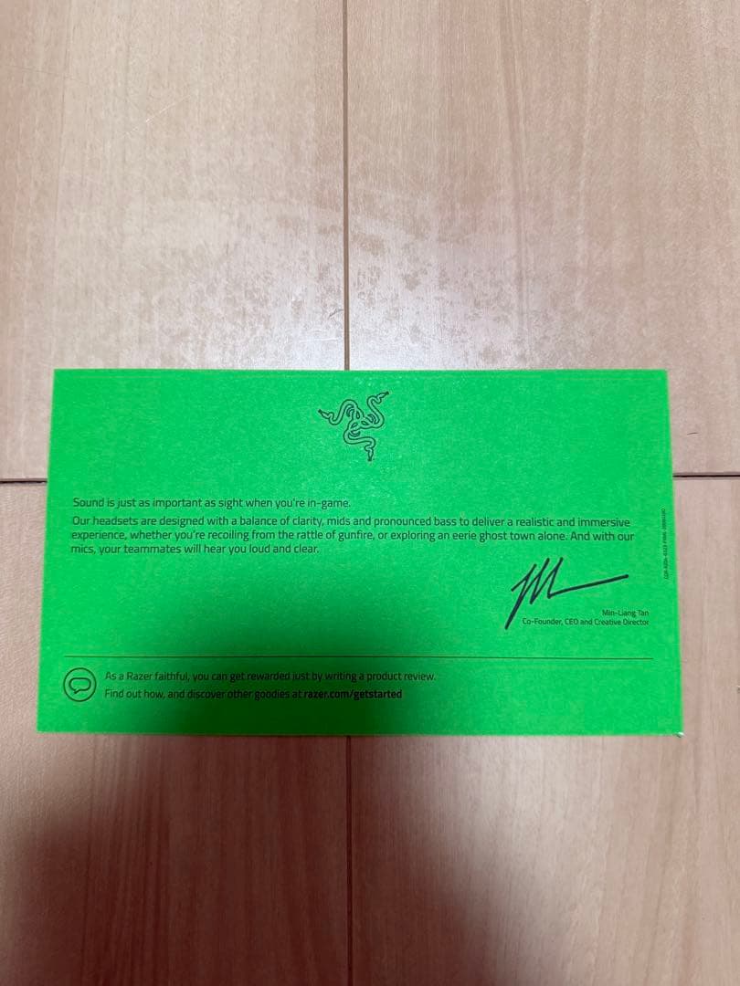 Razer BlackShark V2 ゲーミングヘッドセット 値段交渉可