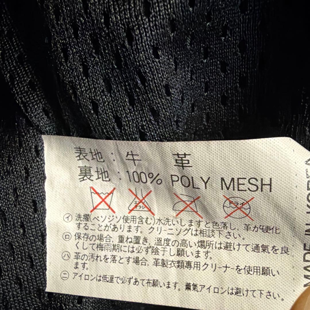 【極美品/本革】イエローコーン レザージャケット Lサイズ 牛革 激レアデザイン