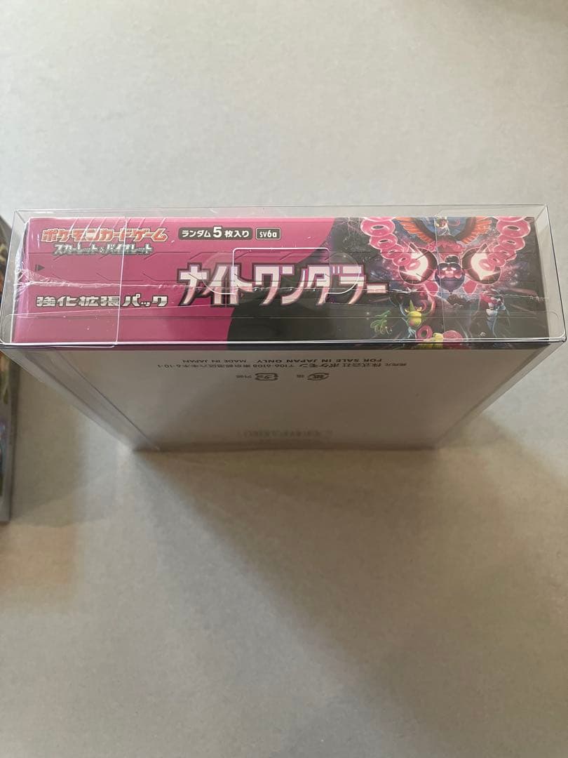 ポケモンカード テラスタルフェス未開封シュリンク付きとナイトワンダラー未開封